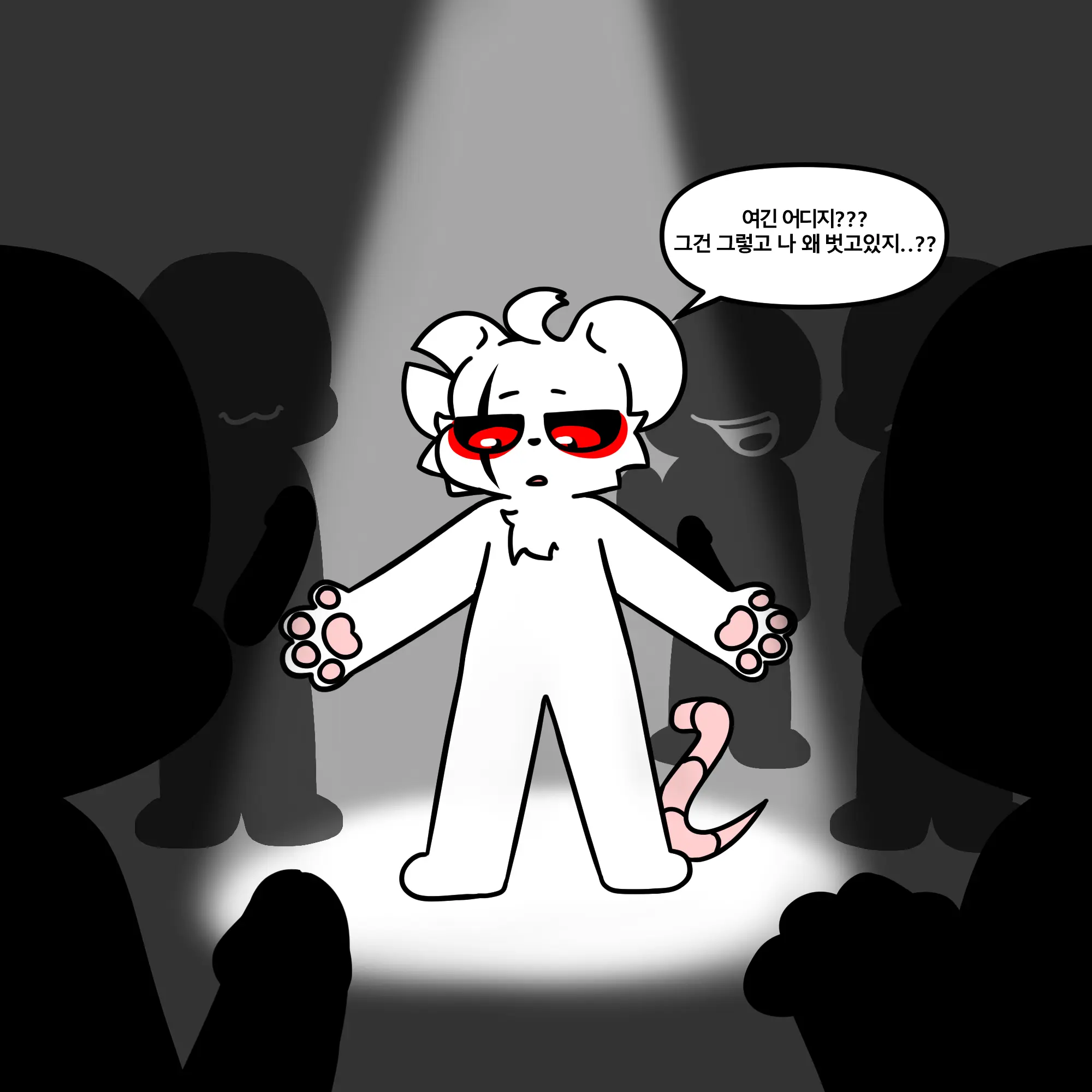 GEES Gangbang Doujin